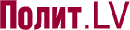 Полит.LV
