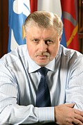 СПРАВЕДЛИВАЯ РОССИЯ:  ПРОГРАММНОЕ ЗАЯВЛЕНИЕ
