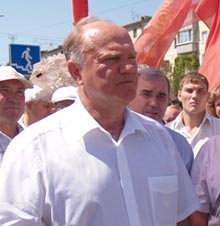 КОММУНИСТЫ РОССИИ ЗА СПРАВЕДЛИВОЕ ЖИЗНЕУСТРОЙСТВО