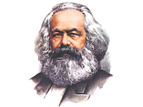 МАРКСОВЫ ЧТЕНИЯ